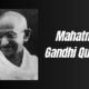 mahatma gandhi quotes on success