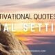famous quotes about goals